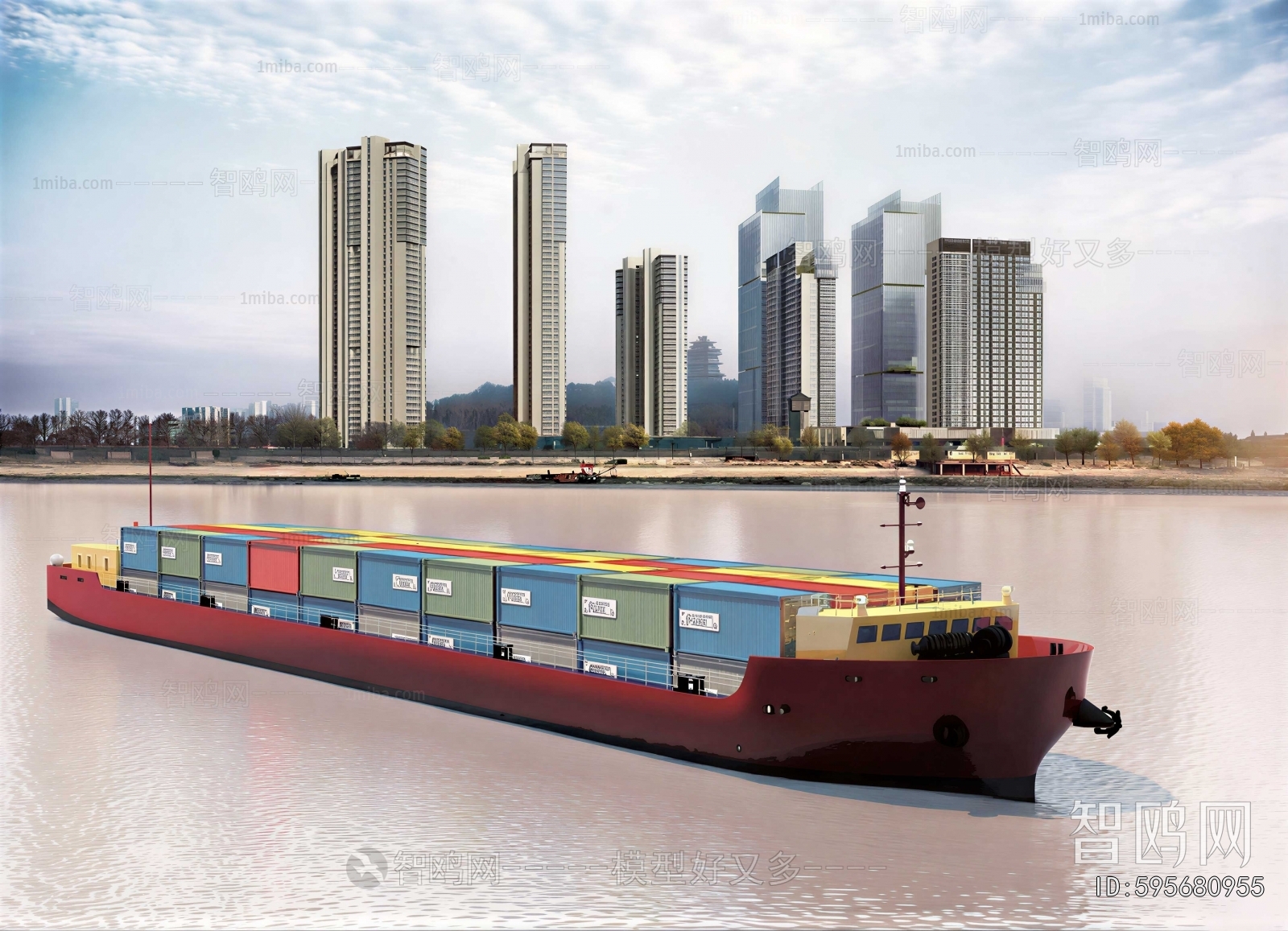 Modern Ship