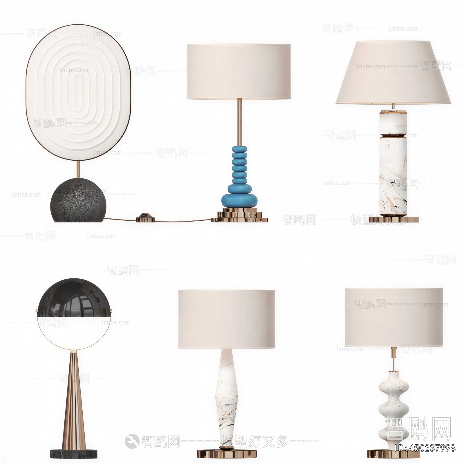Modern Table Lamp