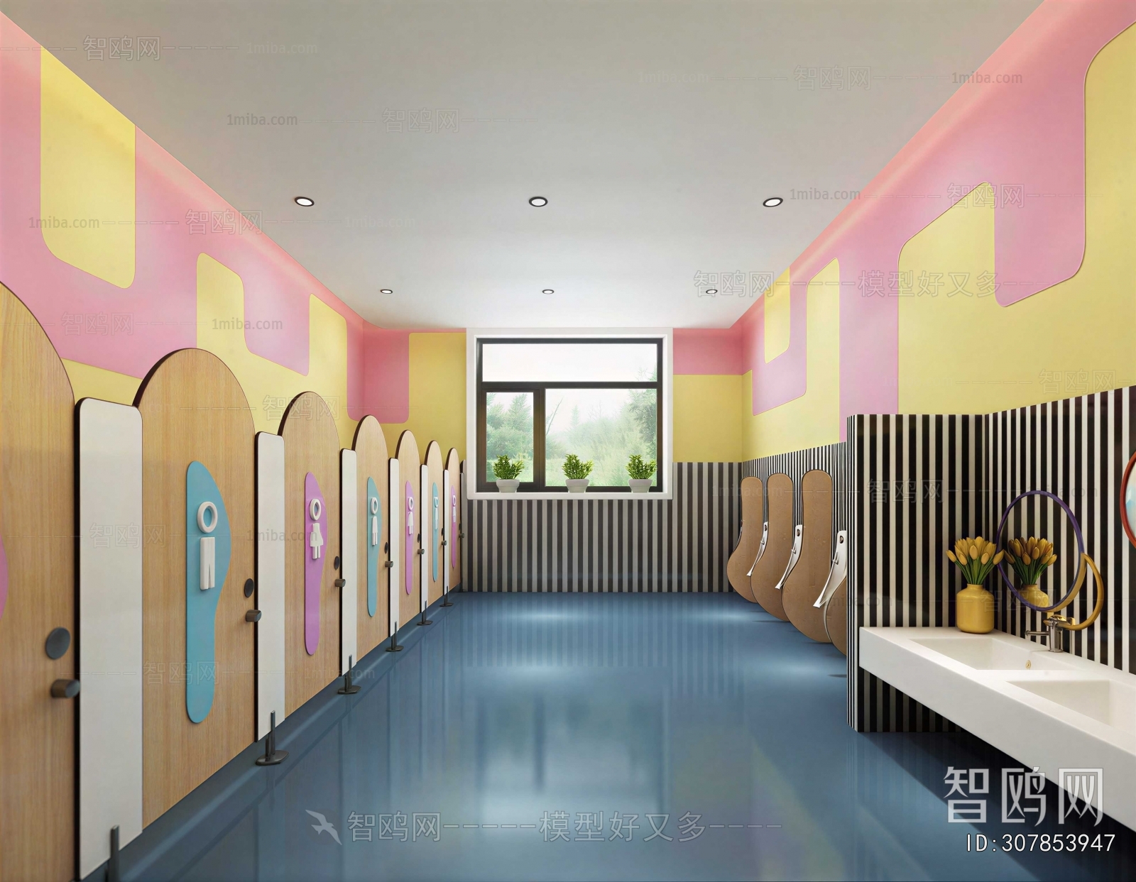 Modern Children's Restroom