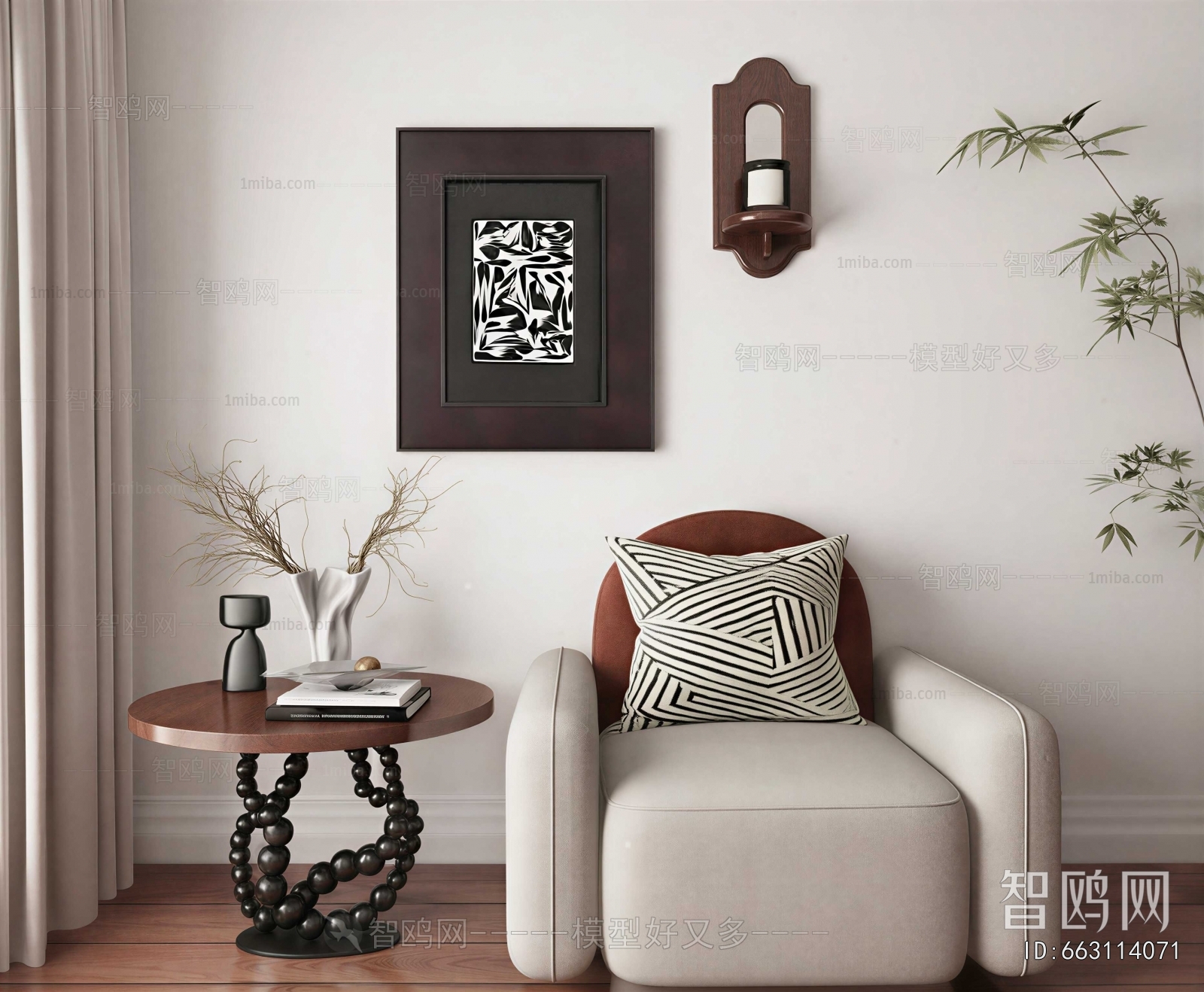 Modern Single Sofa