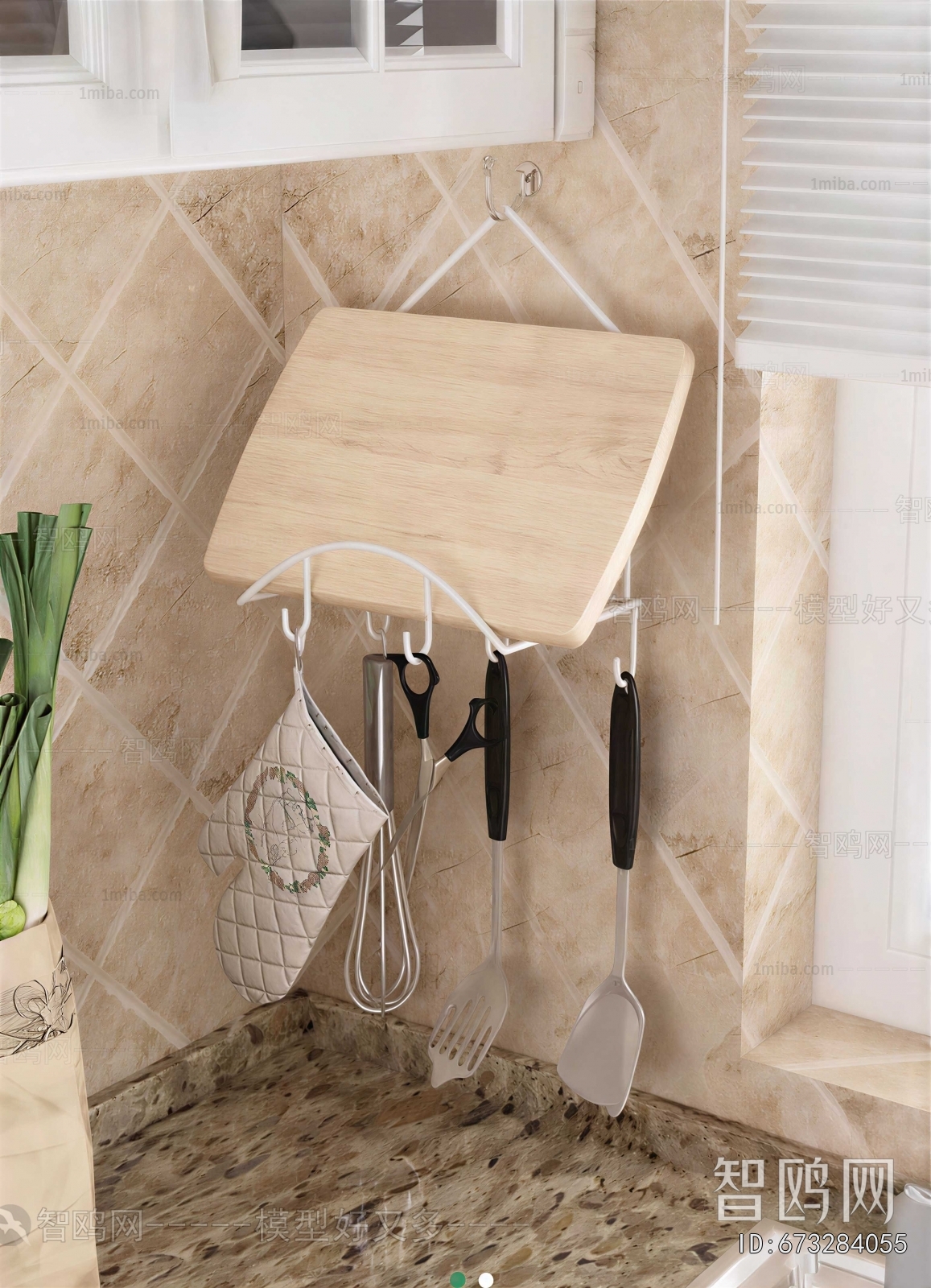 Modern Kitchenware