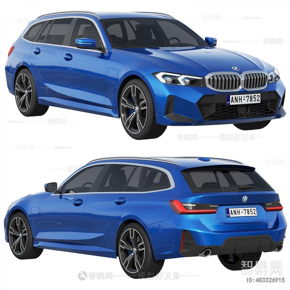 Modern Car