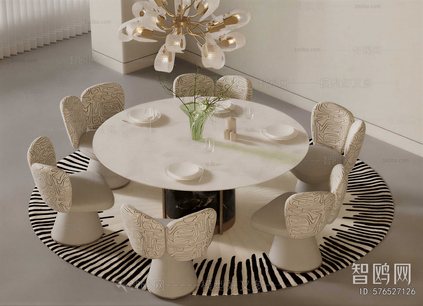 Modern Dining Table And Chairs