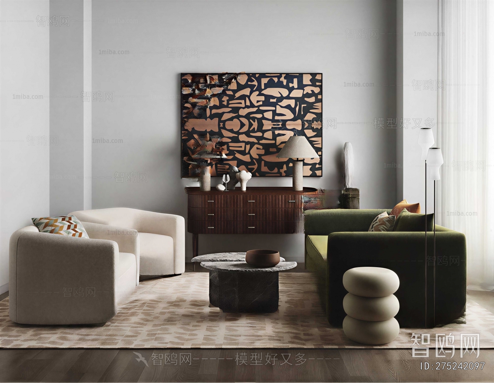 Modern Sofa Combination