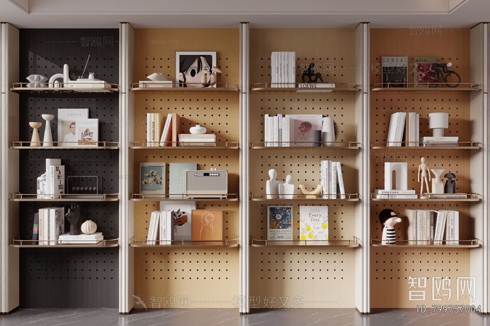 Modern Bookcase
