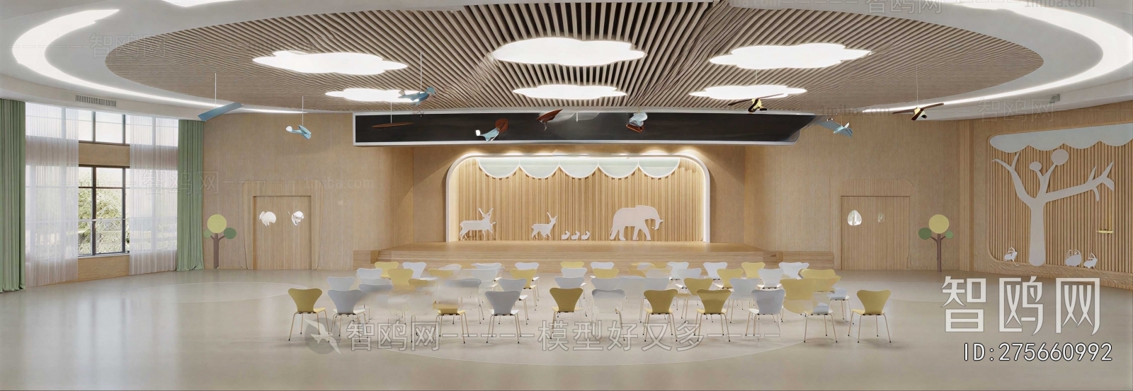 Modern Children's Kindergarten