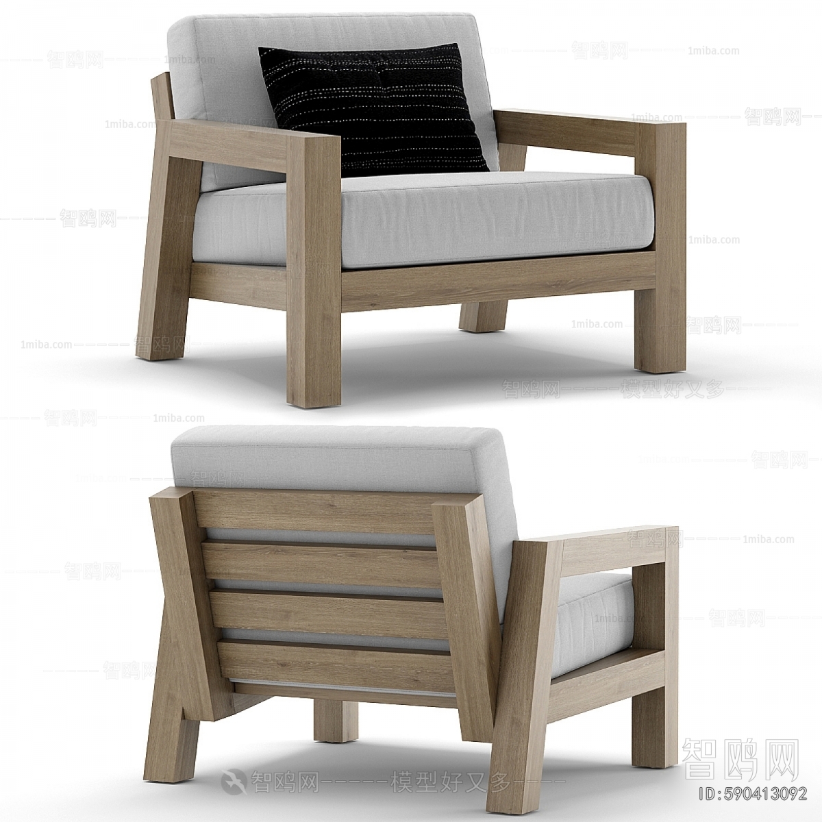 Modern Lounge Chair