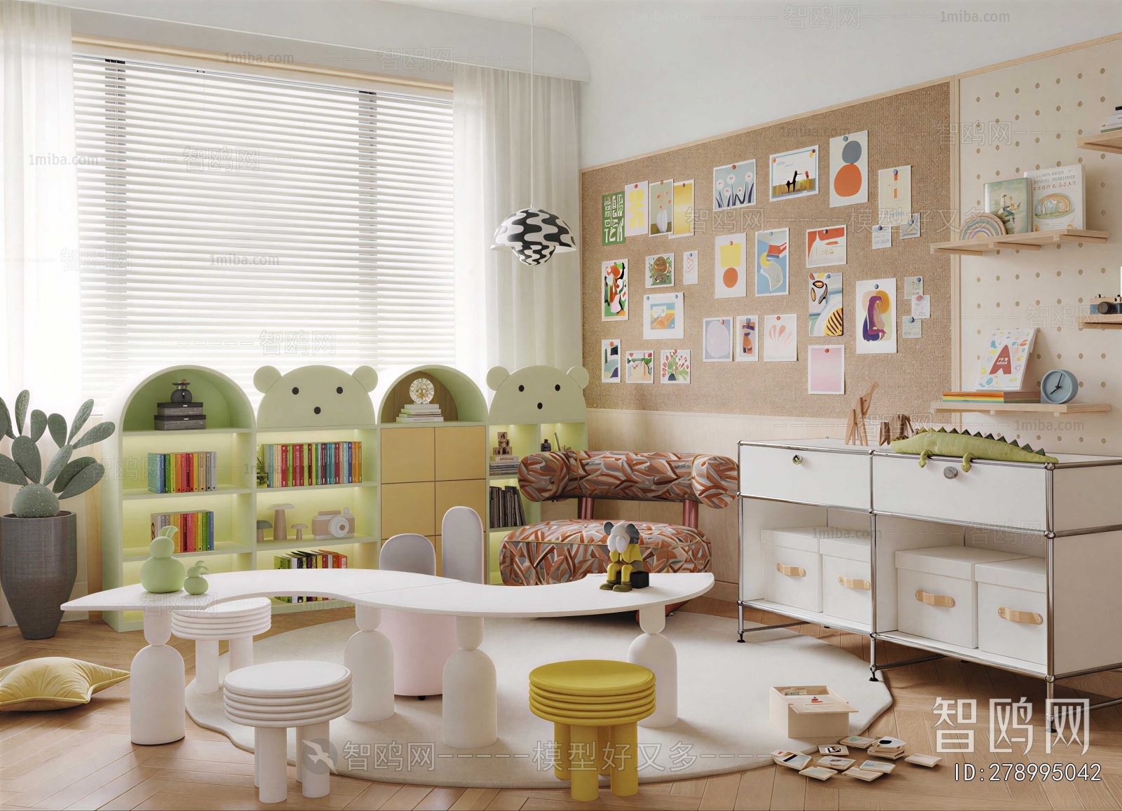 Modern Children's Kindergarten