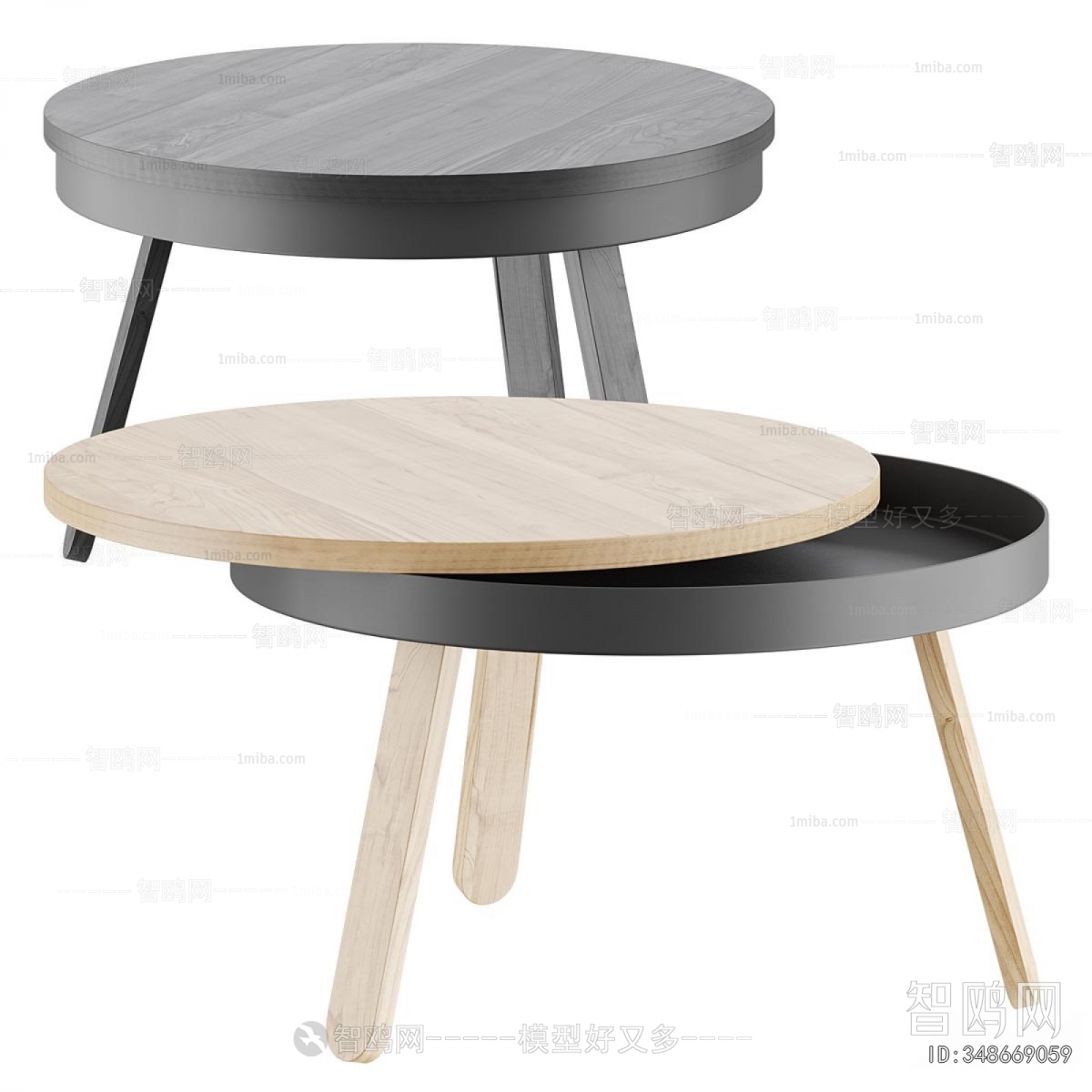 Modern Coffee Table