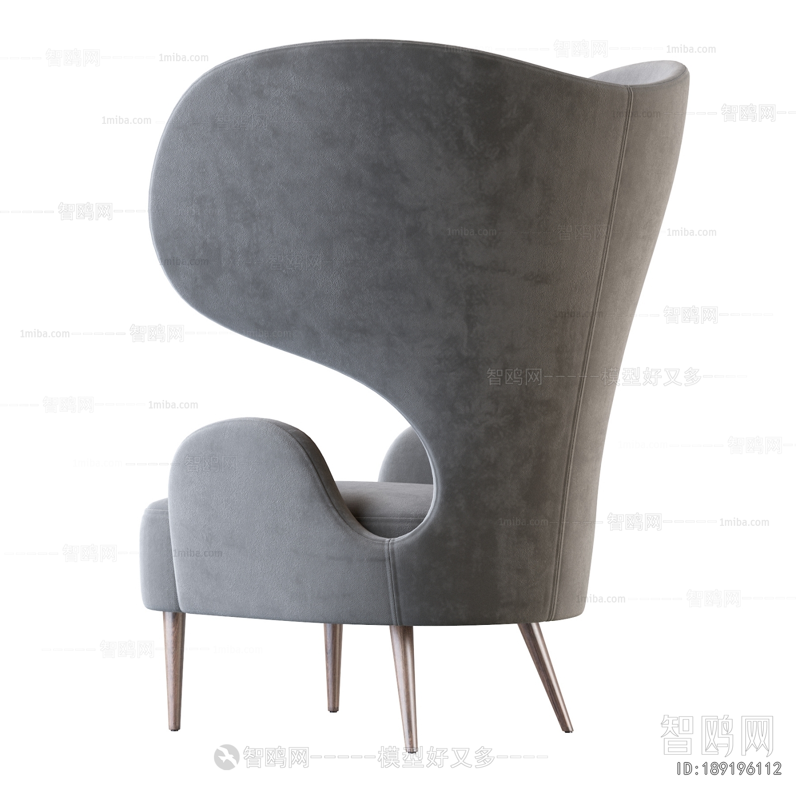 Modern Lounge Chair