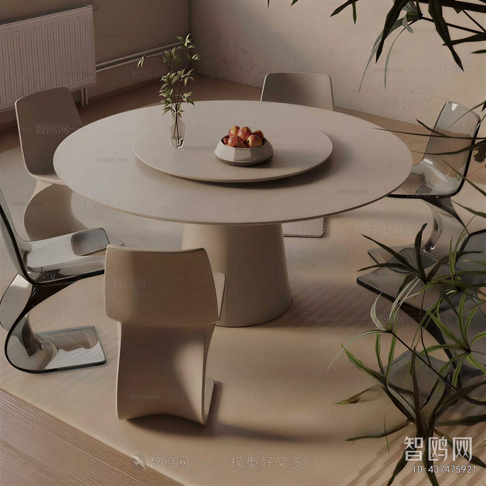 Modern Dining Table And Chairs
