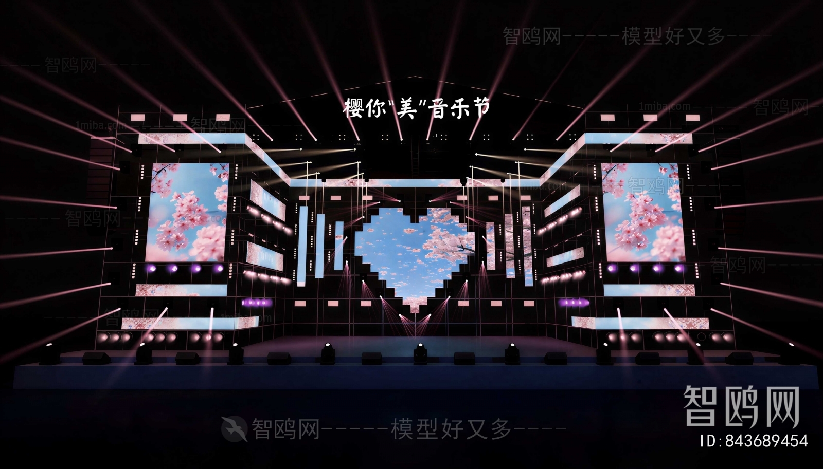 Modern Stage Performance