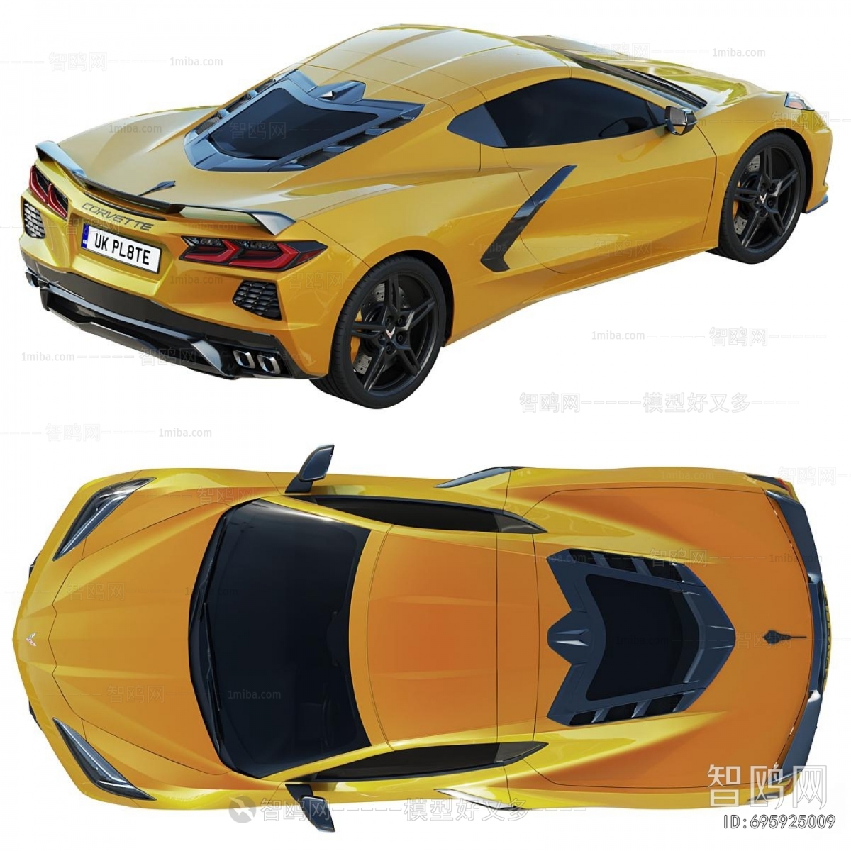 Modern Car