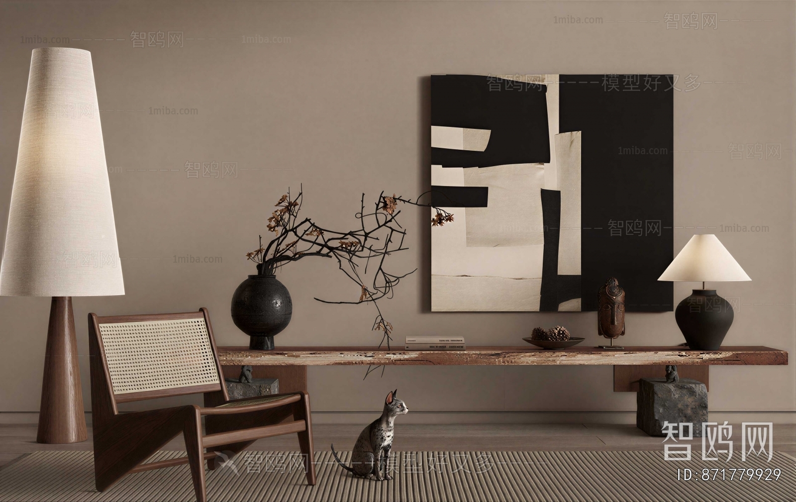 New Chinese Style Lounge Chair