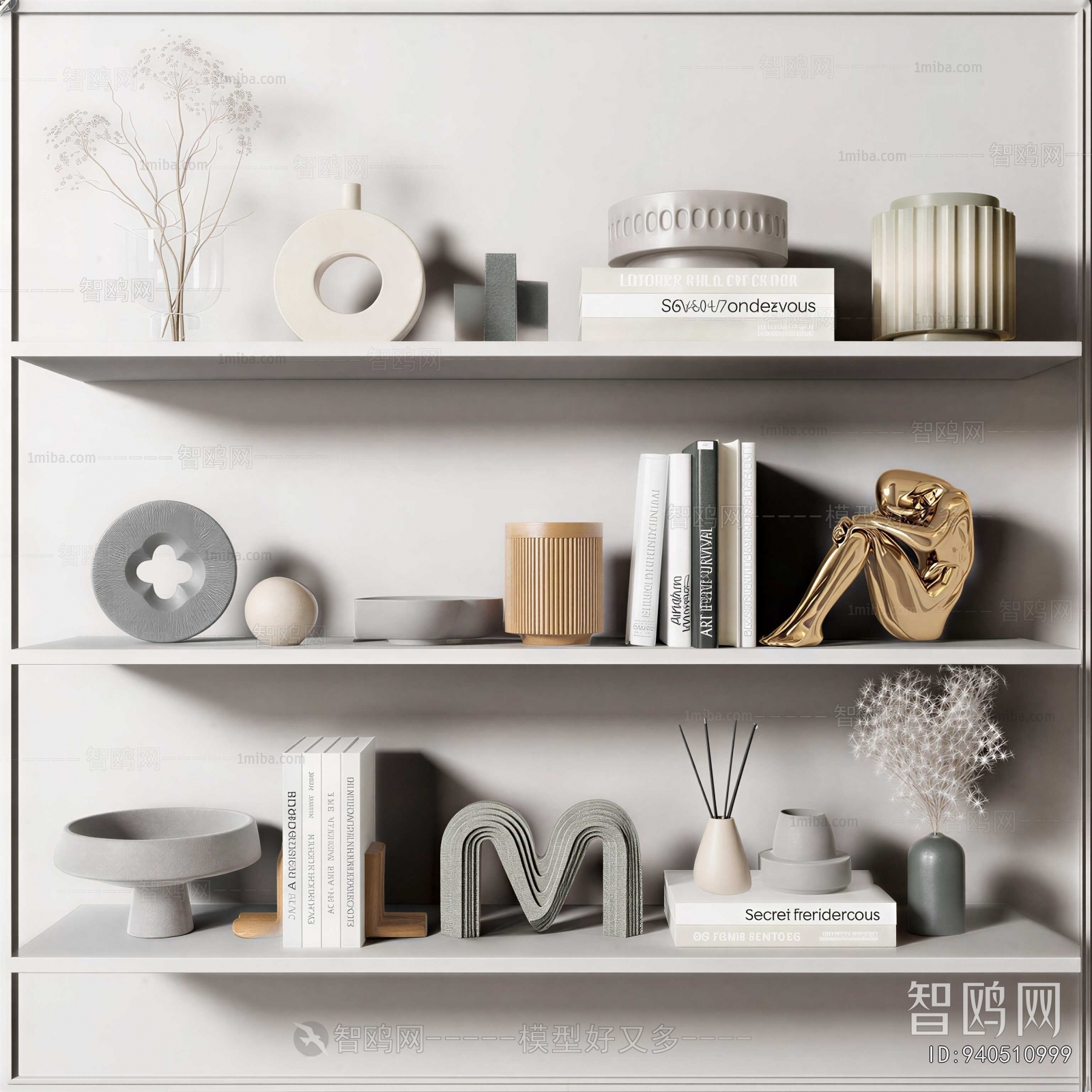 Modern Decorative Set