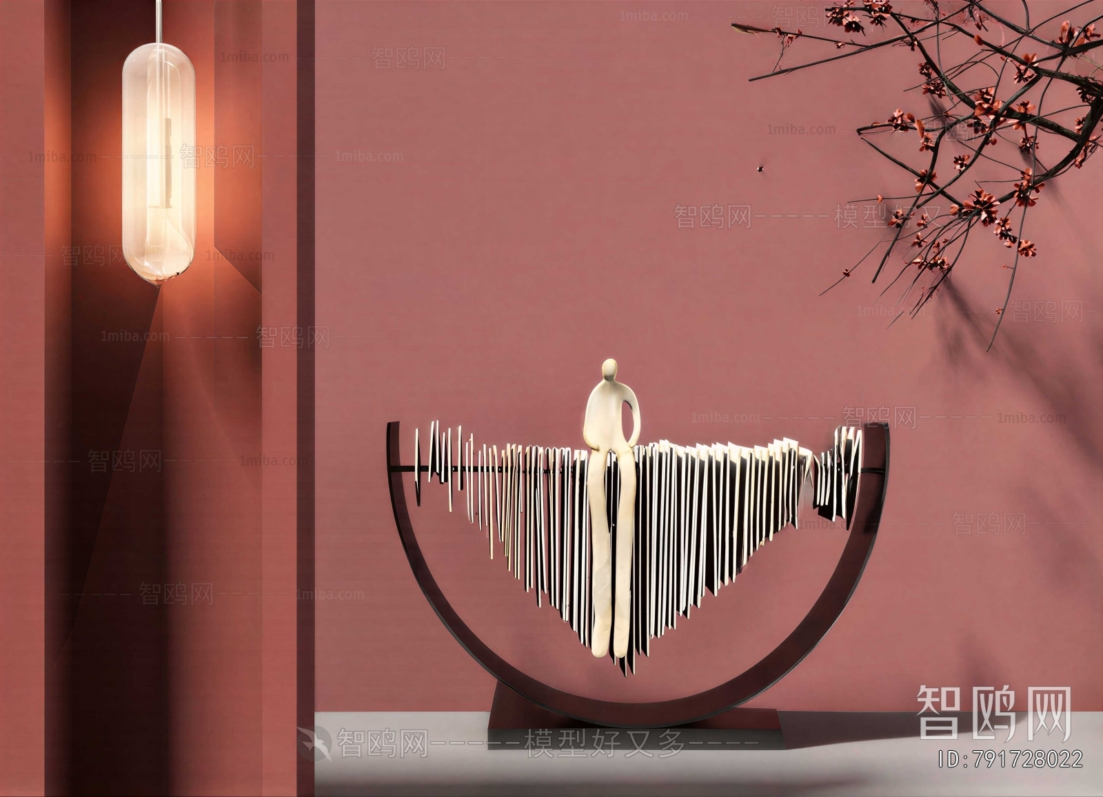 Modern Decorative Set