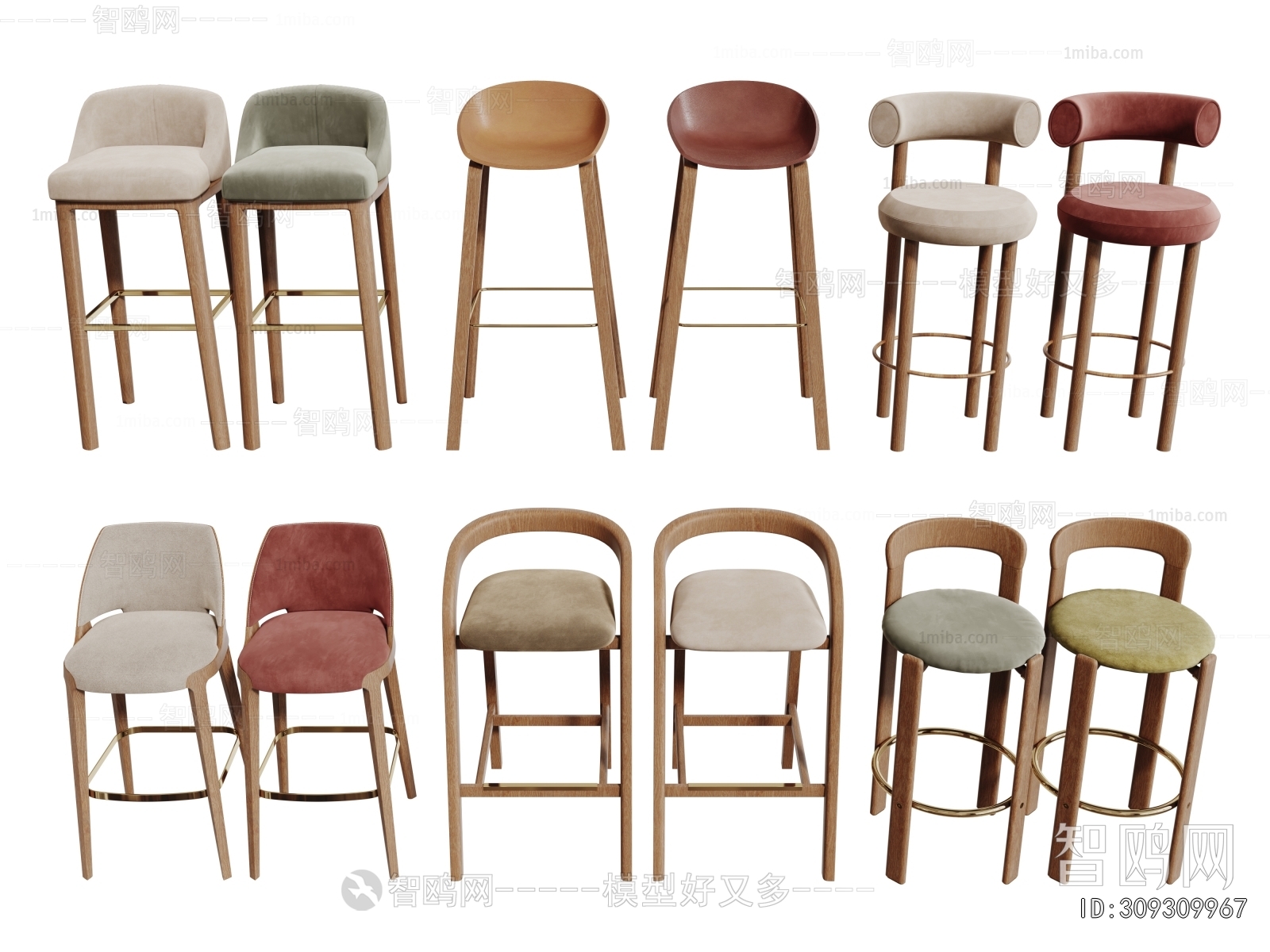 Modern Bar Chair