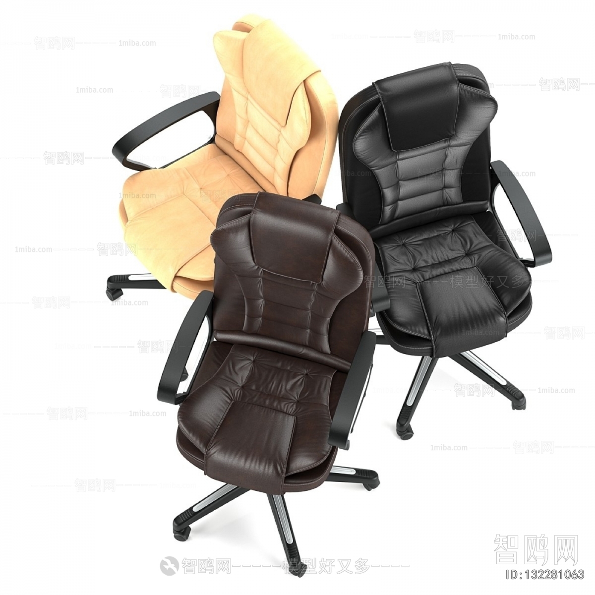 Modern Office Chair