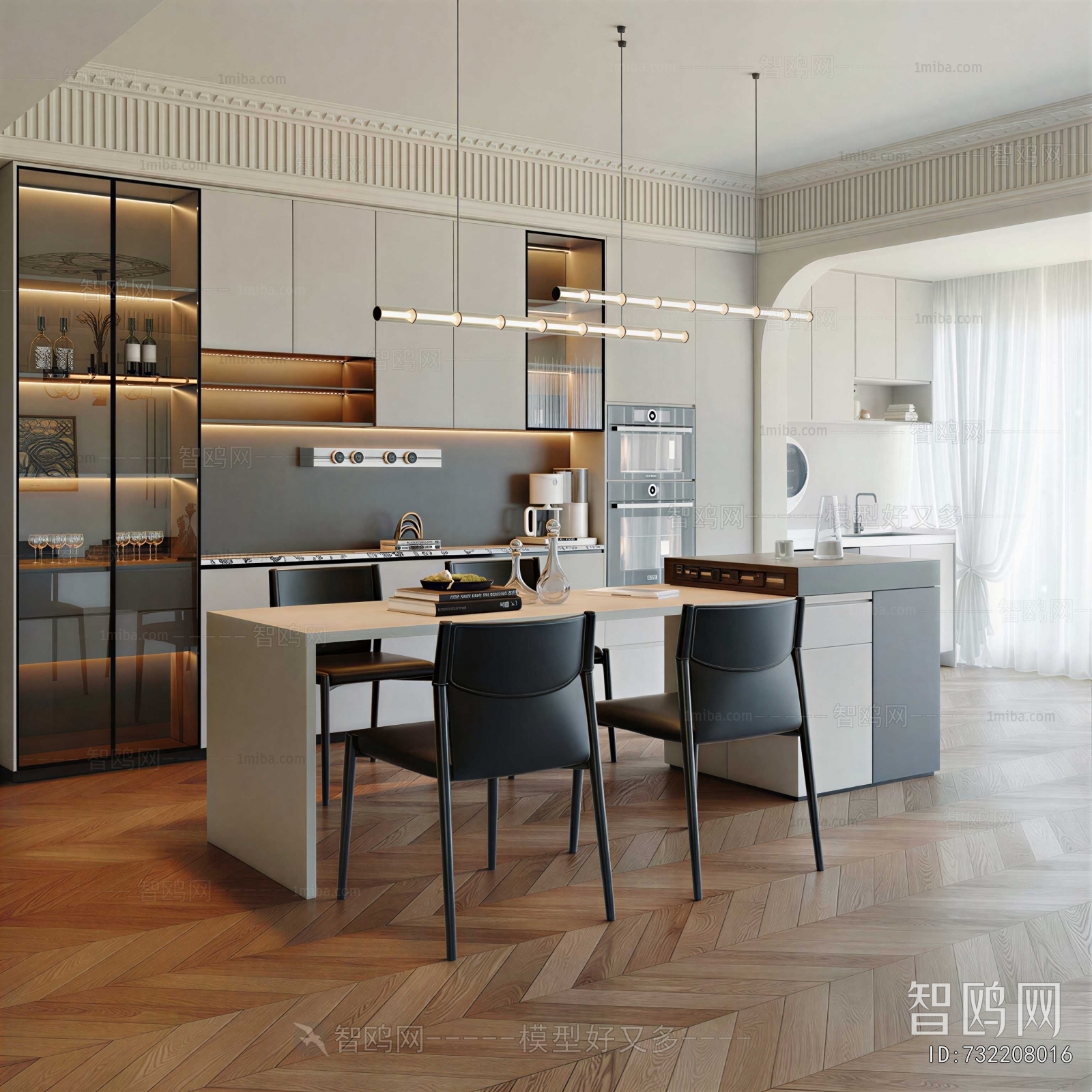 Modern Dining Room