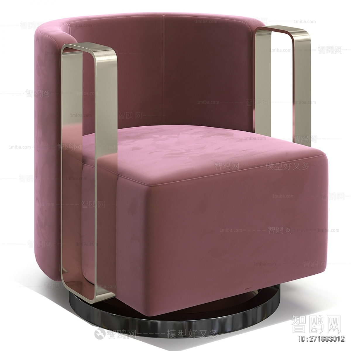 Modern Lounge Chair