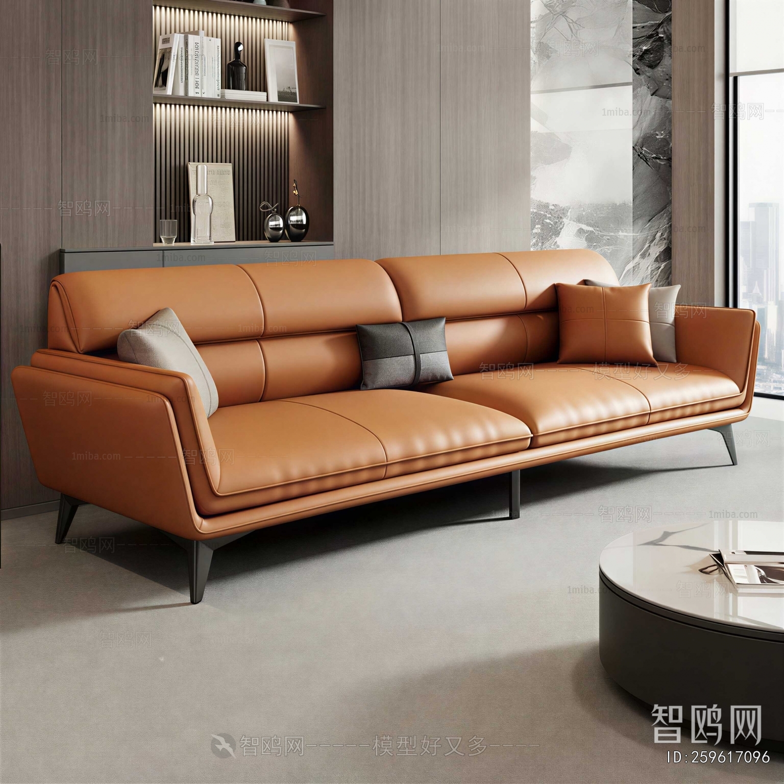 Modern Sofa Combination