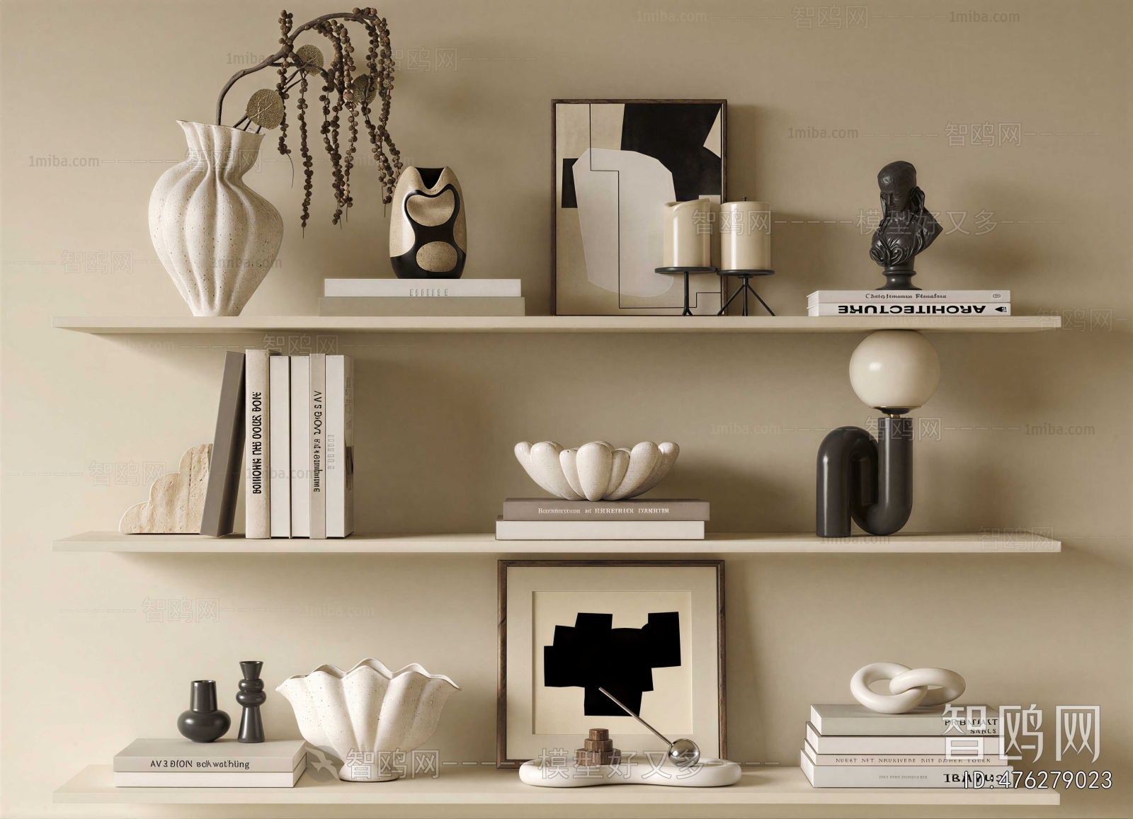 Modern Decorative Set