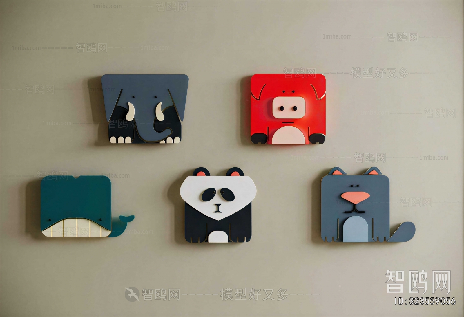 Modern Wall Decoration