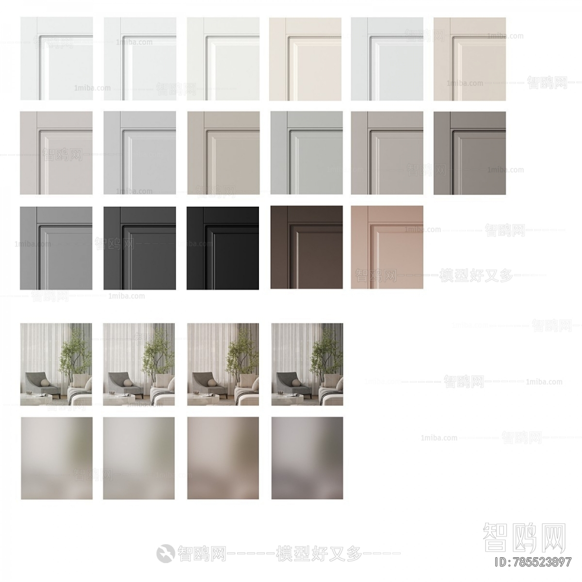 Modern Single Door