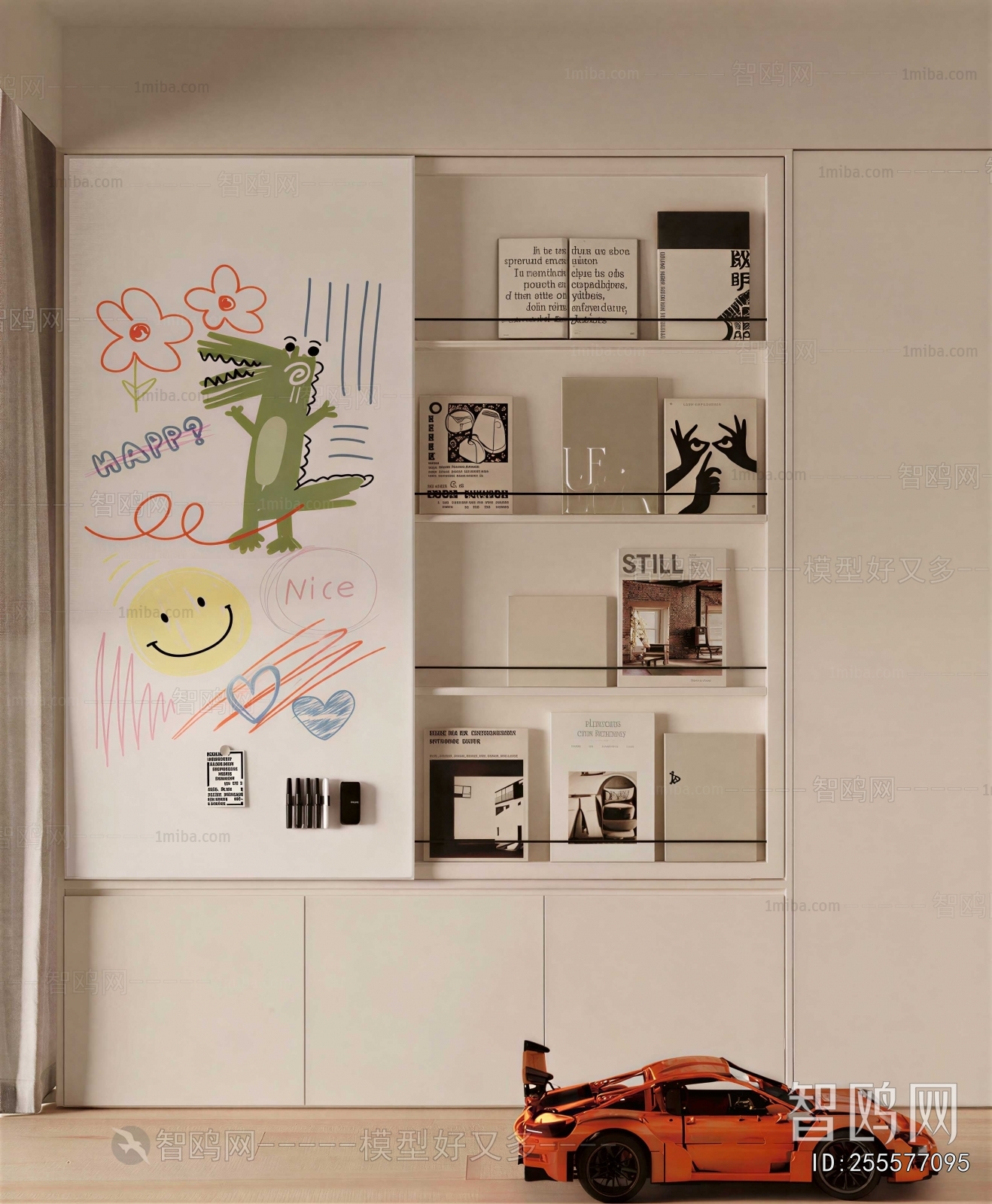 Modern Decorative Frame