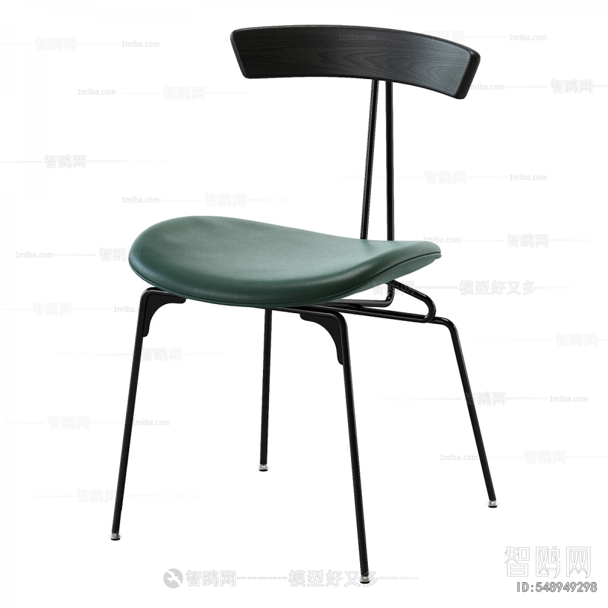 Modern Dining Chair