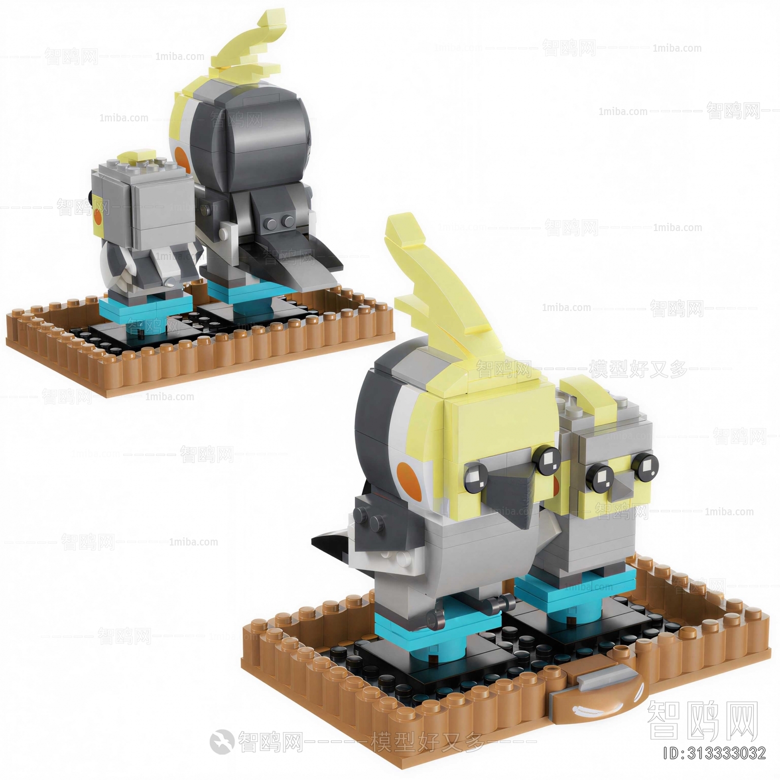 Modern Educational Toys