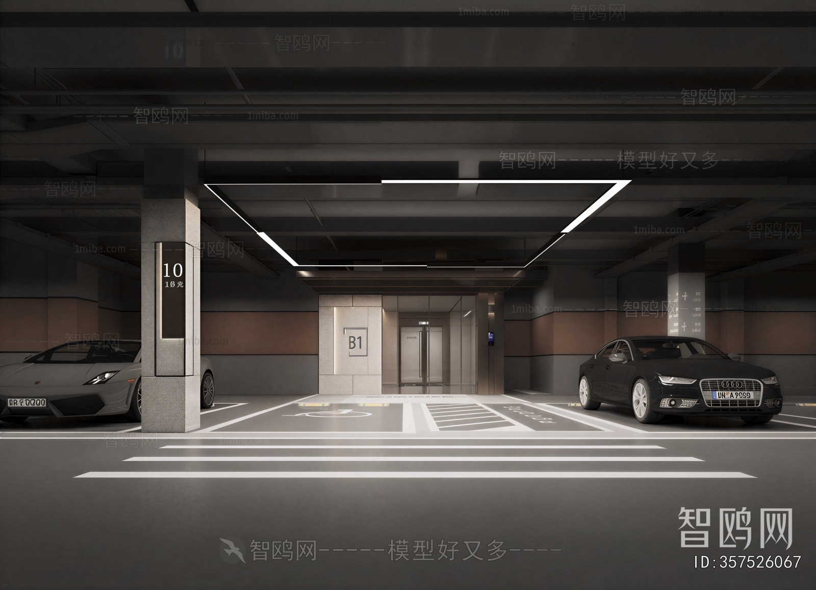 Modern Underground Parking Lot
