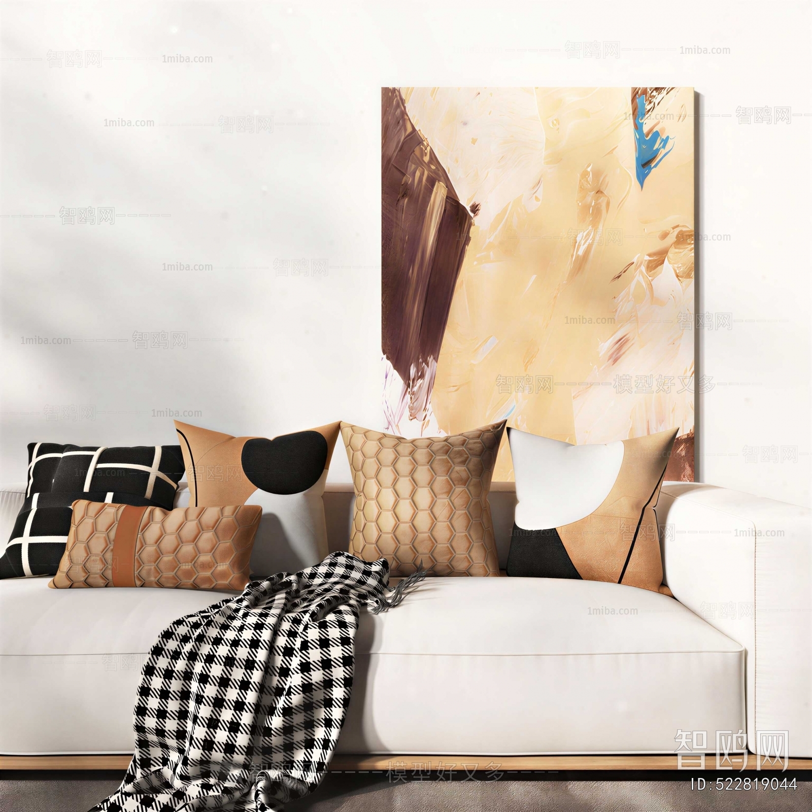 Modern Sofa Combination