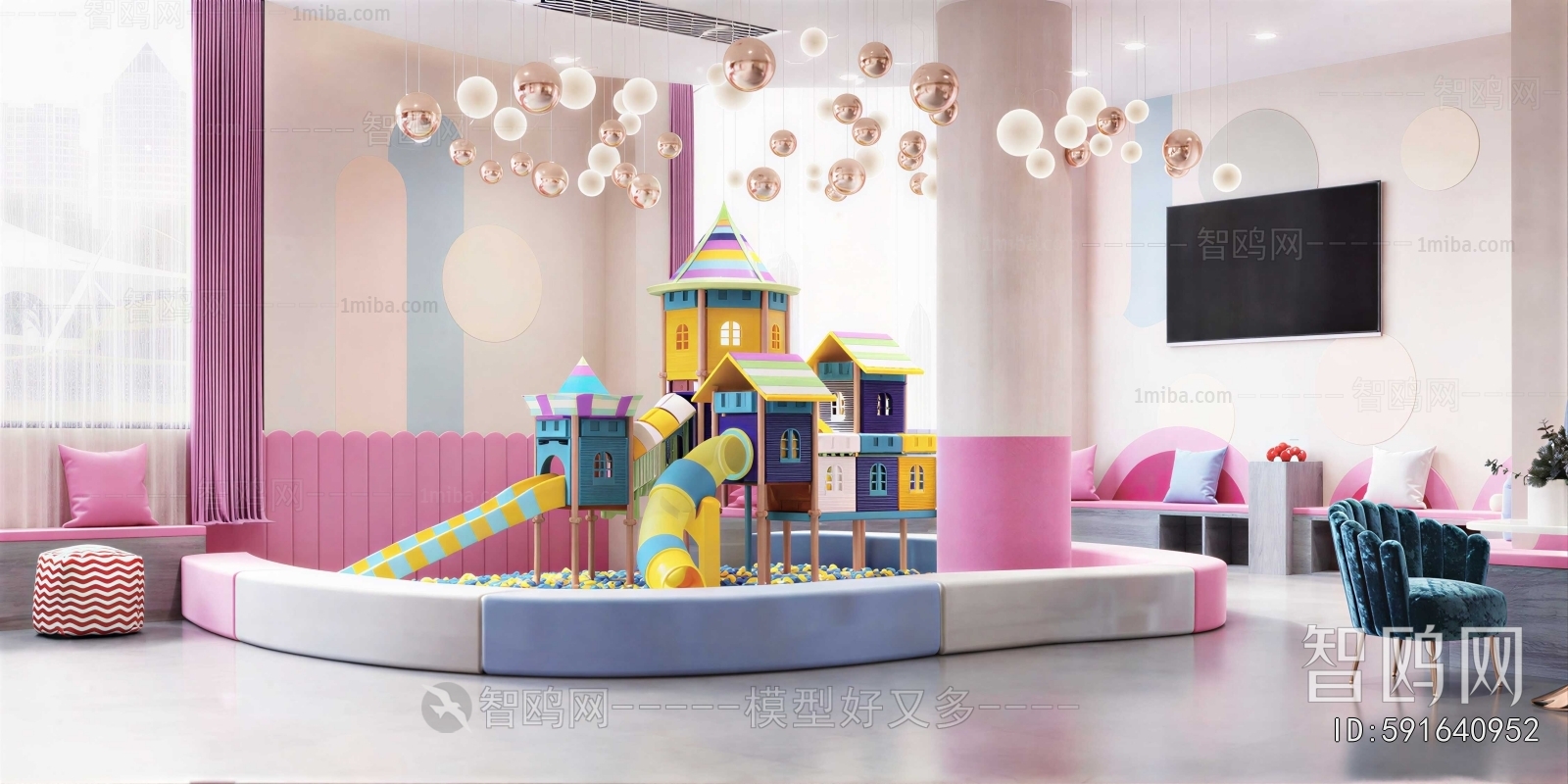Modern Playground
