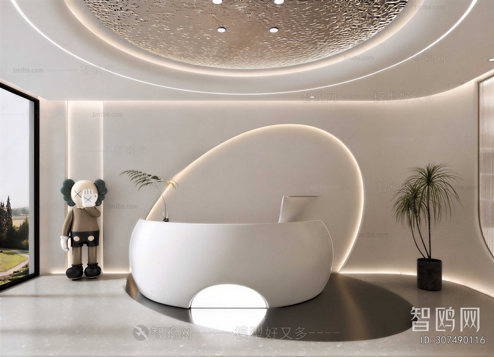 Modern Office Reception Desk