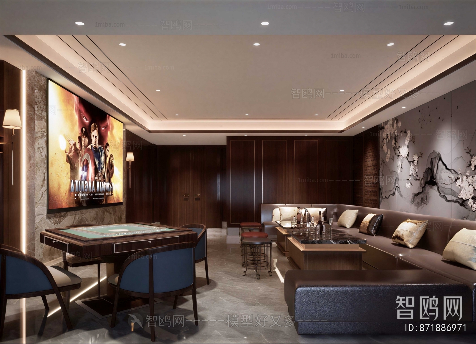 Modern Rest And Entertainment