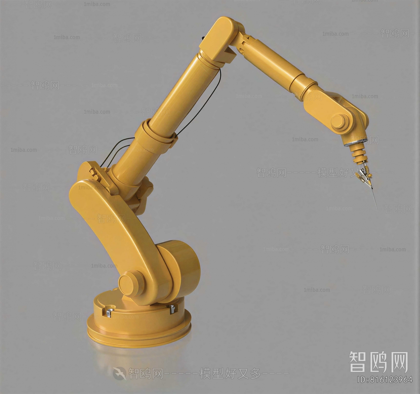 Modern Industrial Equipment