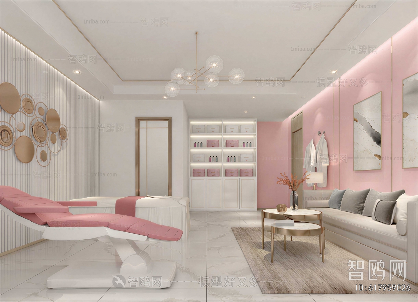 Modern Beauty Salon