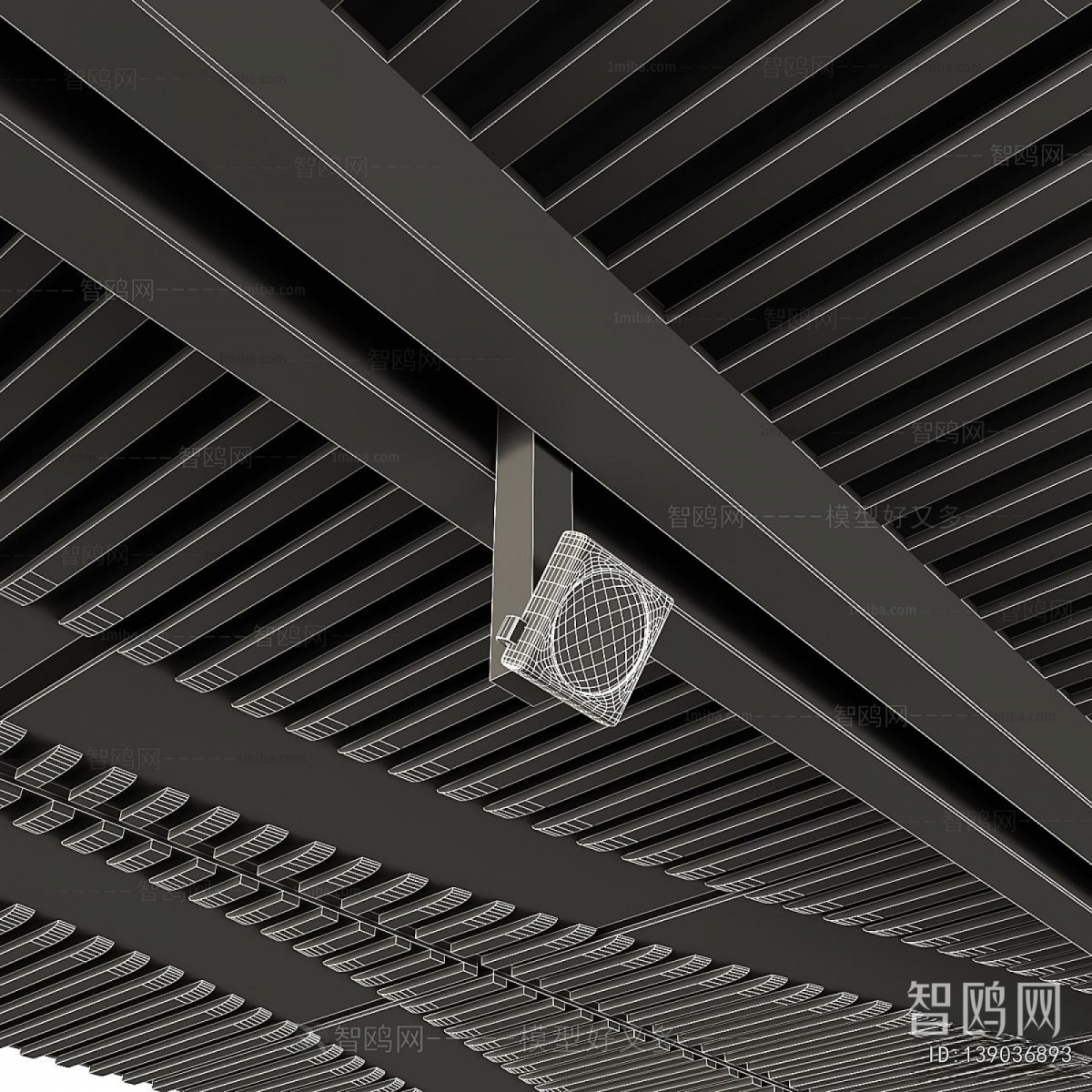Modern Suspended Ceiling
