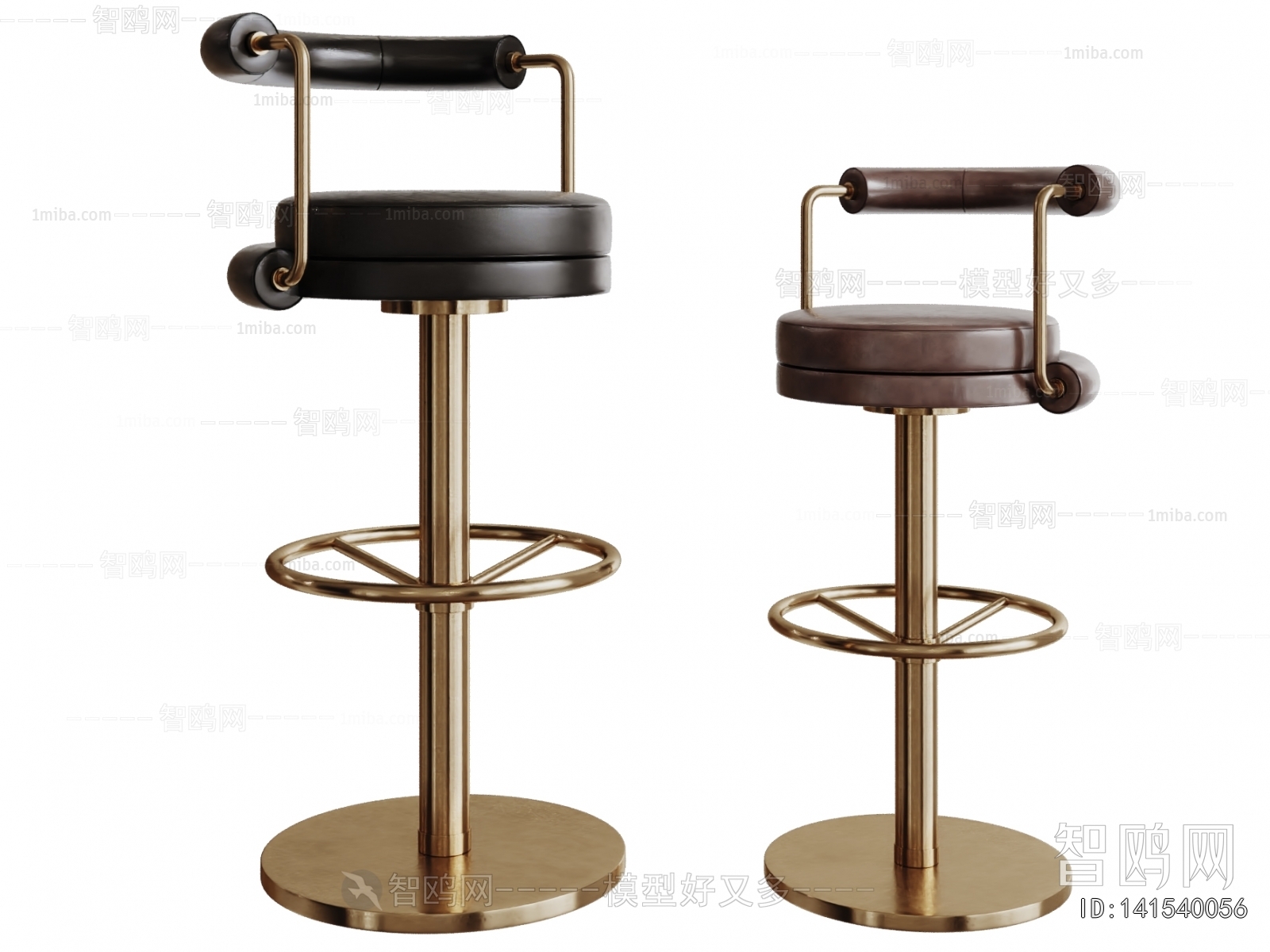 Modern Bar Chair
