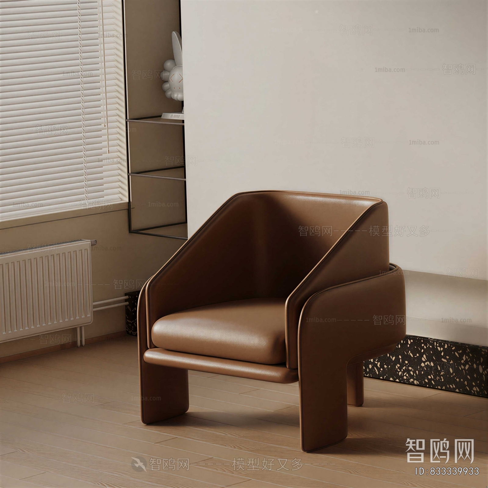 Modern Lounge Chair