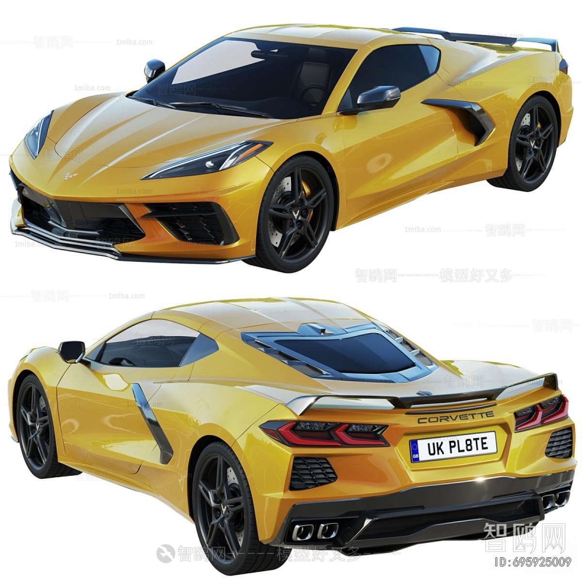 Modern Car