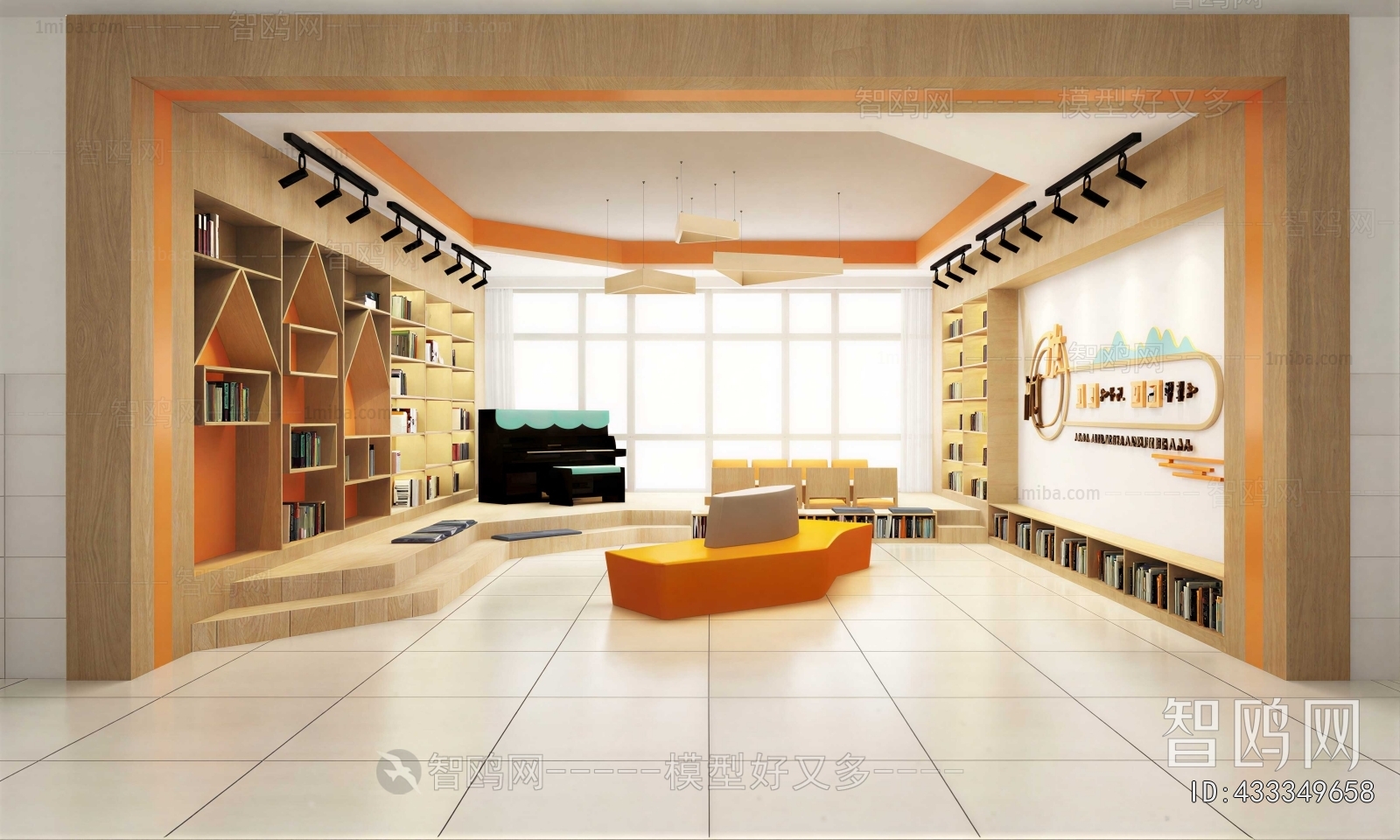 Modern Children's Kindergarten