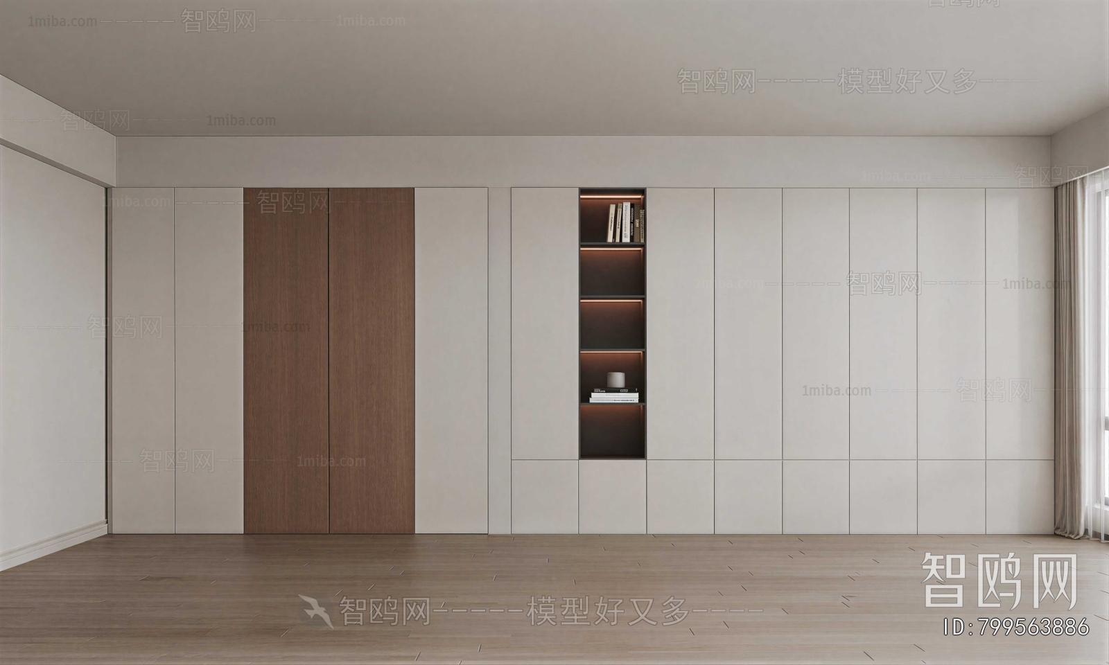 Modern Bookcase