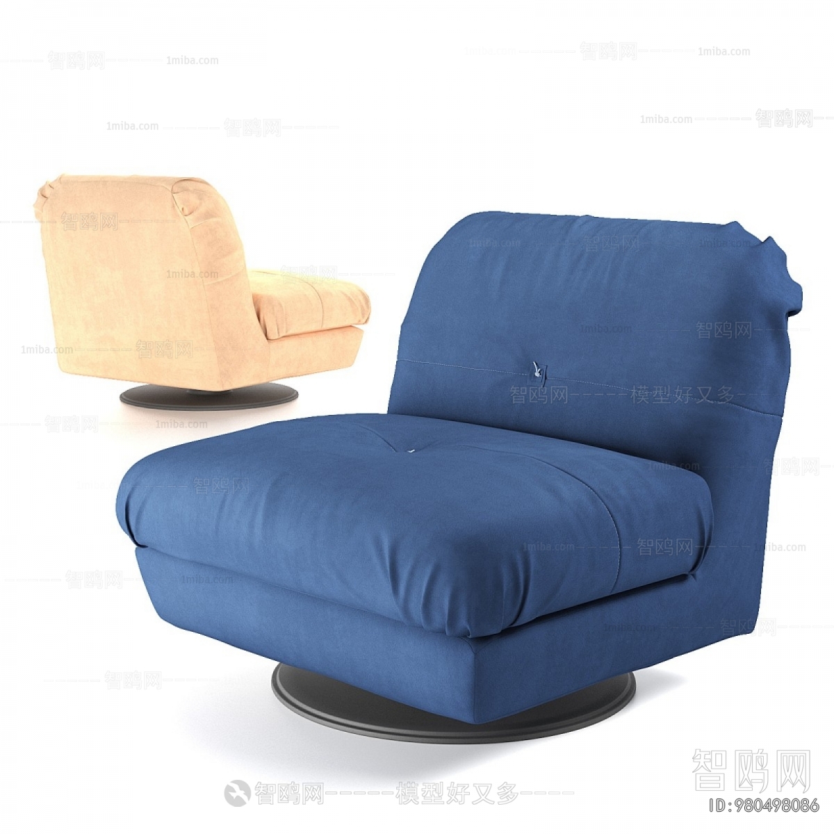 Modern Single Sofa