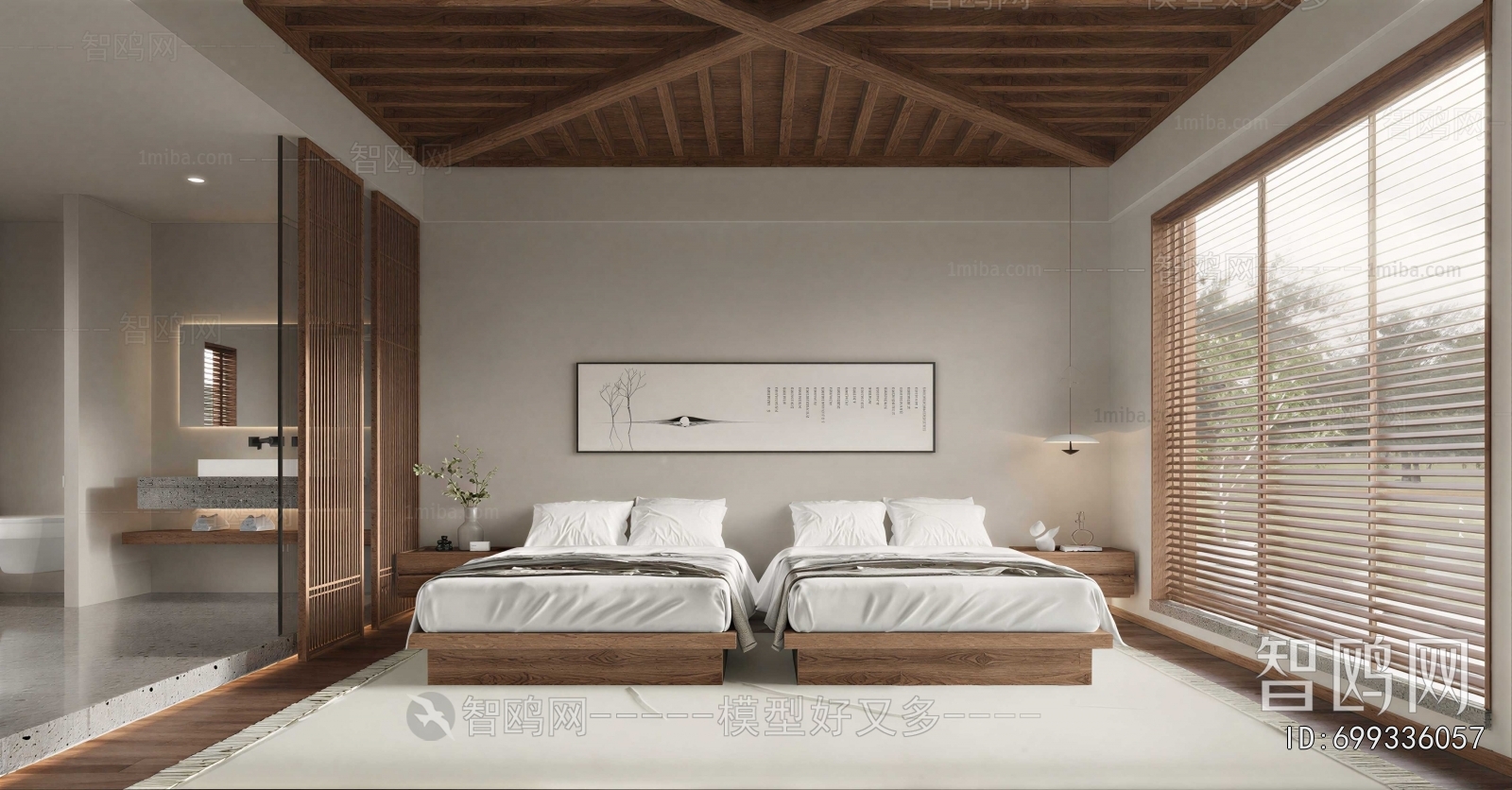 Modern Guest Room