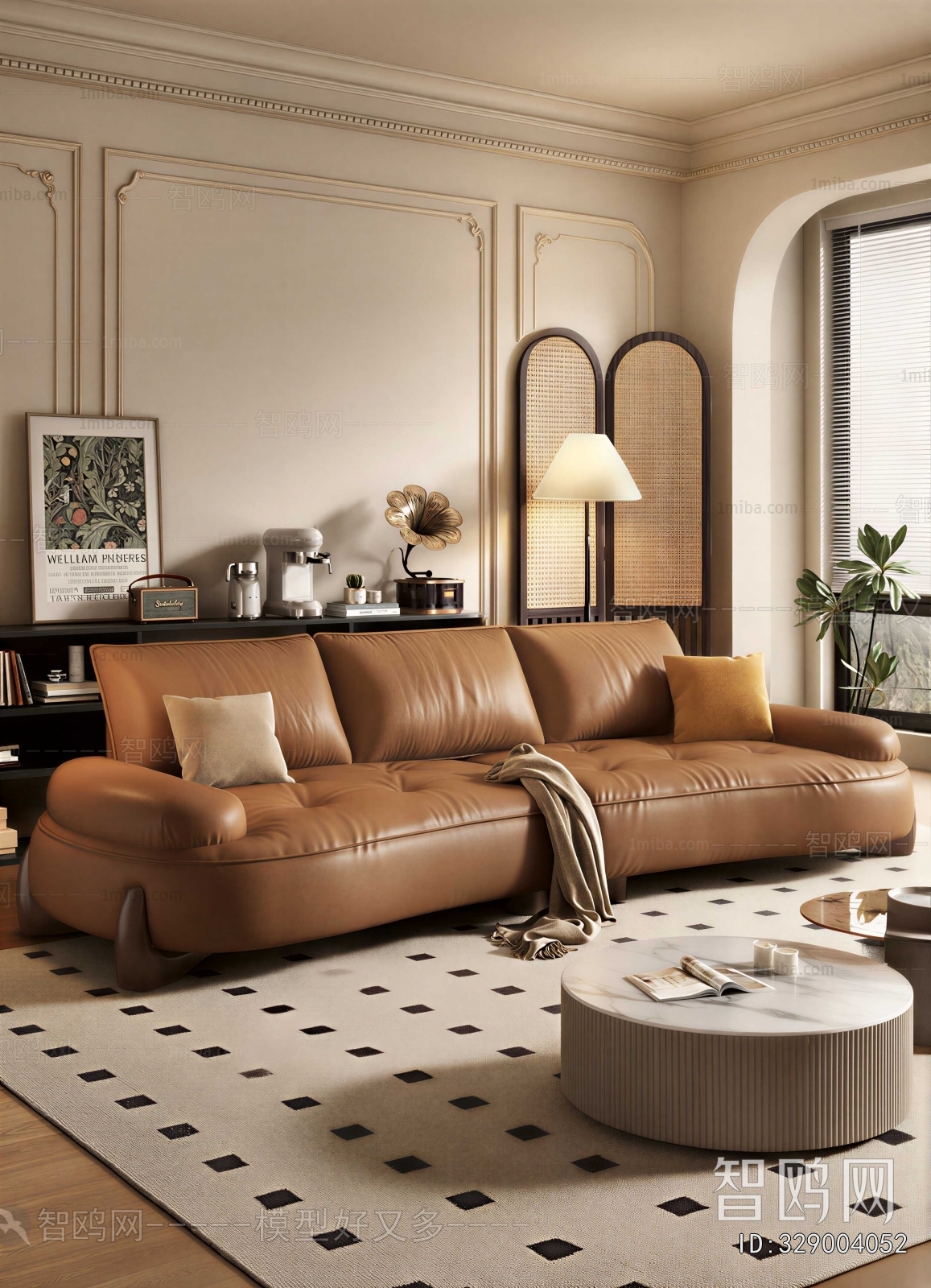 Modern A Sofa For Two