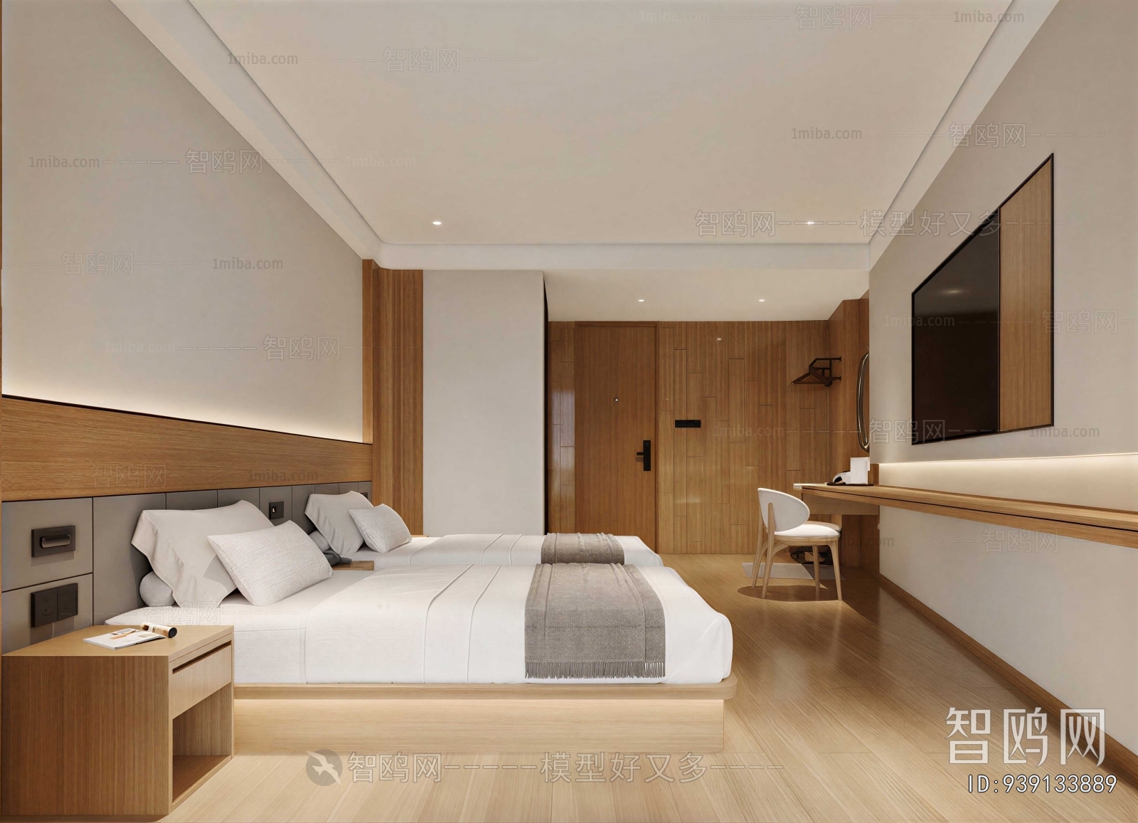 Modern Guest Room