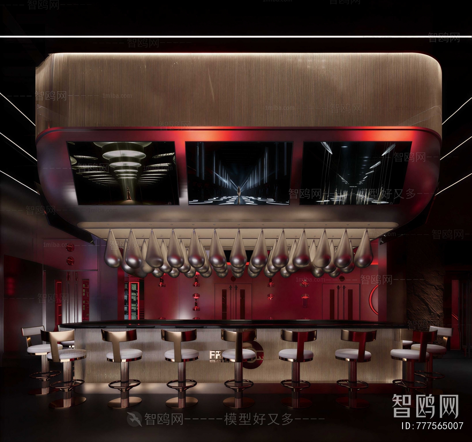 Modern Bar