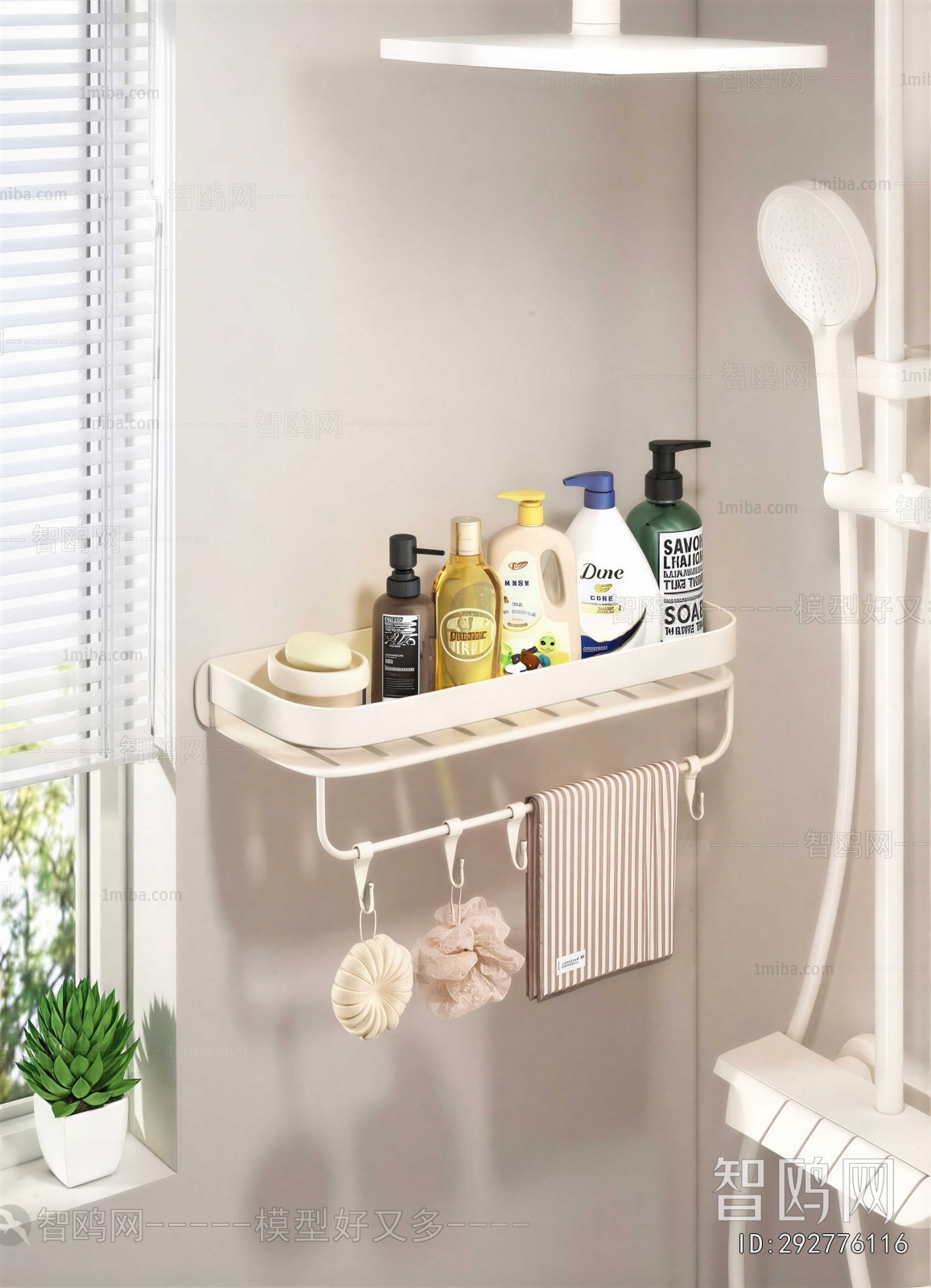 Modern Bathroom Set